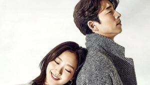 Goblin ก็อบลิน คำสาปรักผู้พิทักษ์วิญญาณ (2016) SS 1 EP 1