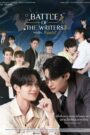 Battle of the Writers รักใต้บรรทัด (2024)