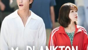 Mr.Plankton มิสเตอร์แพลงก์ตอน (2024) NETFLIX (ซีรีส์เกาหลี) SS 1 EP 1
