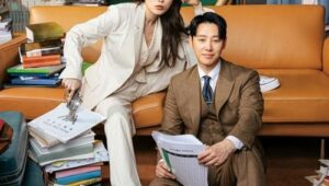 Delightfully Deceitful ภารกิจลับยัยนักต้มตุ๋น (2023) (ซีรีส์เกาหลี) SS 1 EP 1