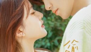 Hidden Love (2023) แอบรักให้เธอรู้ SS 1 EP 1