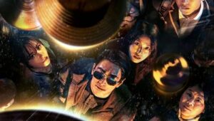 Light Shop (2024) Disney+ SS 1 EP 1