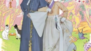 The Forbidden Marriage คู่รักวิวาห์ต้องห้าม (ซีรีส์เกาหลี) SS 1 EP 1