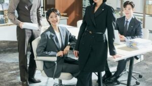 Good Partner คู่หูทนายตัวแม่ (2024) (ซีรีส์เกาหลี) SS 1 EP 1
