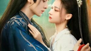 Dawn Is Breaking ราตรีไม่โรยร่วง (2024) SS 1 EP 1