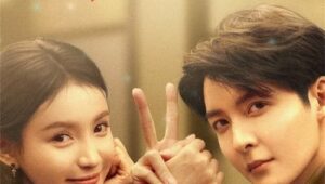Save It For The Honeymoon บ่มรักให้หวานซึ้ง (2024) SS 1 EP 1