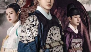 Missing Crown Prince แผนลักป่วนบัลลังก์ (2024) (ซีรีส์เกาหลี) SS 1 EP 1