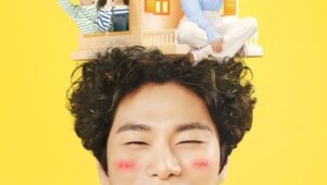 Marry You (2024) SS 1 EP 1