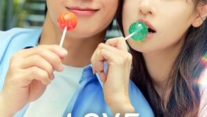 Love Next Door รักอยู่ประตูถัดไป (2024) NETFLIX SS 1 EP 1