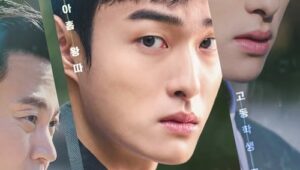 High School Return Of A Gangster นักเลงซ่าส์ท้าวัยเรียน-ซีรีย์พากย์ไทย SS 1 EP 1