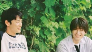 I Hear the Sunspot เพราะนายคือแสงสว่าง (2024) SS 1 EP 1