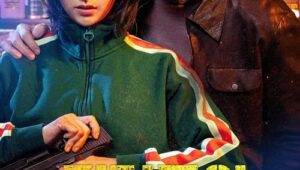 A Shop for Killers มรดกร้านนักฆ่า (2024) (ซีรีส์เกาหลี) SS 1 EP 1
