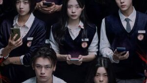 Night Has Come เกมโหวตตาย (2023) (ซีรีส์เกาหลี) SS 1 EP 1