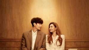 Oh! Master (Oh My Ladylord)(ซีรีส์เกาหลี) SS 1 EP 1